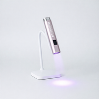 Aleksandrova Professional –Безжична LED лампа с автоматичен сензор