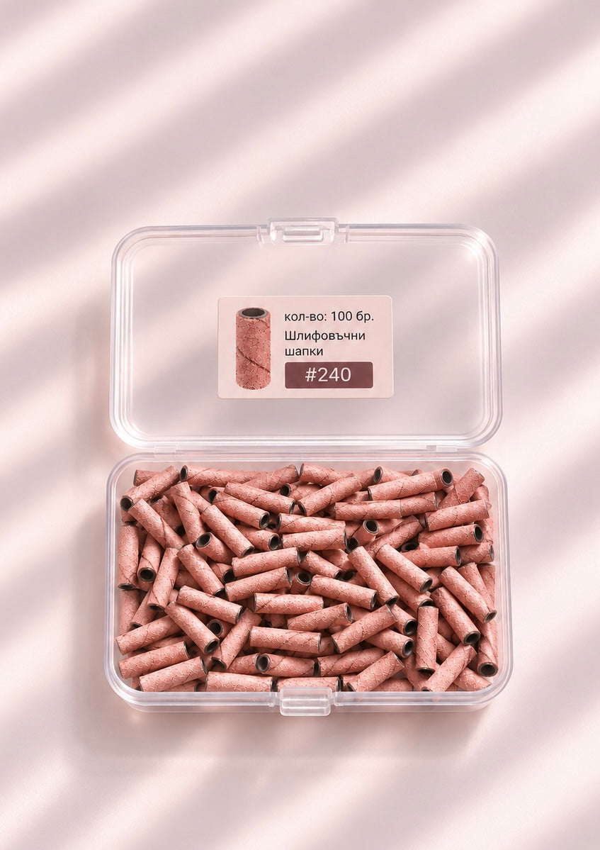 100 бр шлифовъчни шапки 240 grit – 3.0 × 12.7 mm