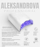 UV/LED Професионална Лампа 90–110W